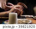 A woman will hold her hand to a snake 39821920