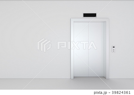 Closed chrome metal office building elevator doors 39824361