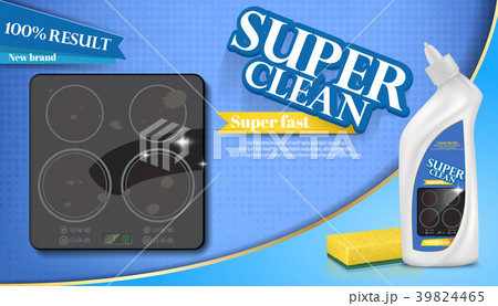 Vector poster of cleaning detergent for stove Vector poster of cleaning detergent for stove 39824465