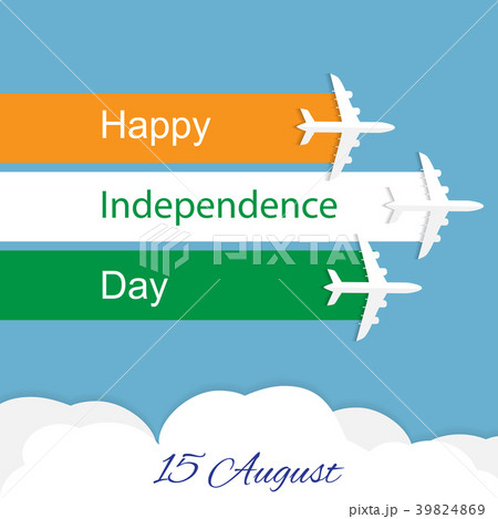 Happy Independence day. India 39824869