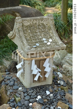 岩槻散歩:久伊豆神社 健育塚 岩槻散歩:久伊豆神社 健育塚 39826053