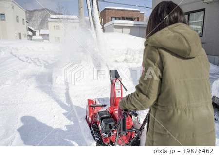 除雪作業 39826462