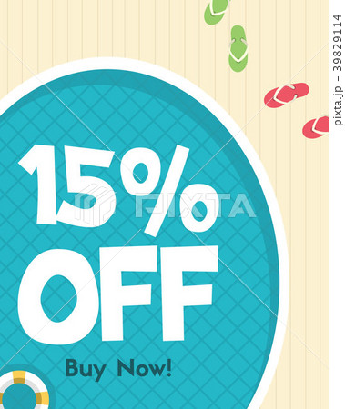 Summer holiday sale poster design 39829114