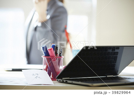 ビジネスウーマン　退職 39829964