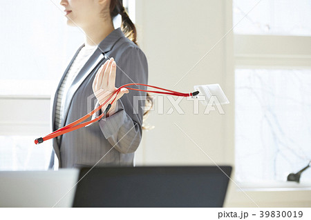 ビジネスウーマン　退職 39830019