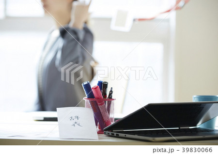 ビジネスウーマン 退職 ビジネスウーマン 退職 39830066