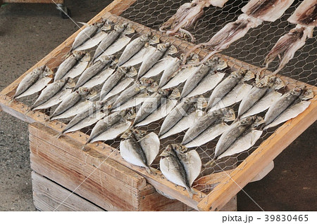 アジの干物 39830465