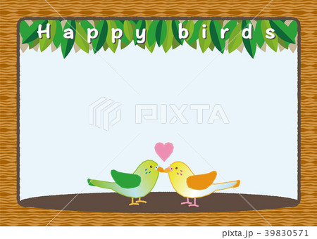 恋する小鳥1（フレーム） 39830571