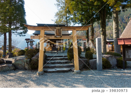 [岐阜県下呂市]　下呂温泉合掌村　飛騨高椅神社 39830973