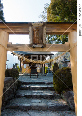 岐阜県下呂市 下呂温泉合掌村 飛騨高椅神社の写真素材