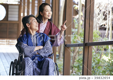 介護旅行　イメージ 39832654
