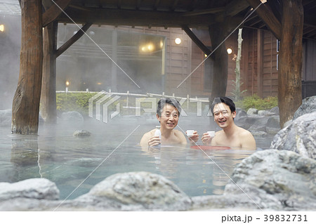 介護旅行イメージ 介護旅行イメージ 39832731