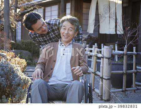 介護旅行イメージ 39832831