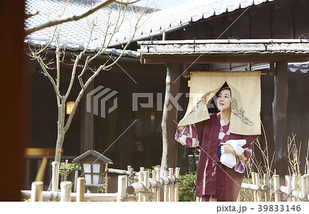 温泉 女性ポートレート 温泉 女性ポートレート 39833146