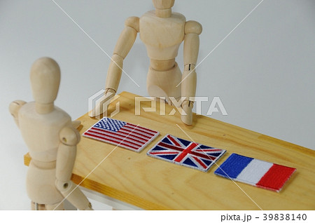 米英仏会談のイメージ 39838140