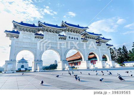 自由広場 建築 構築 39839565