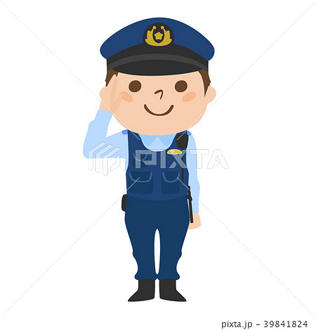 笑顔で敬礼する日本の男性警察官のイラスト のイラスト素材