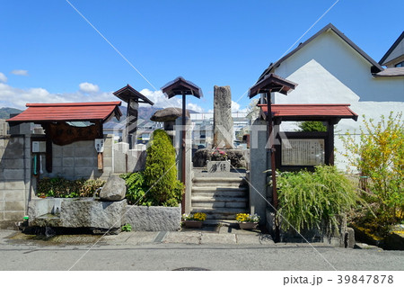 鈴木伊織の墓所 伊織霊水 松本市 鈴木伊織の墓所 伊織霊水 松本市 39847878