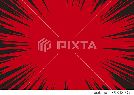 背景素材 集中線 漫画本 アニメーション 表現 効果 放射線 スピード感 加速 コピースペース 光線のイラスト素材