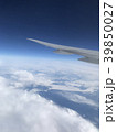 飛行機から見た空 39850027