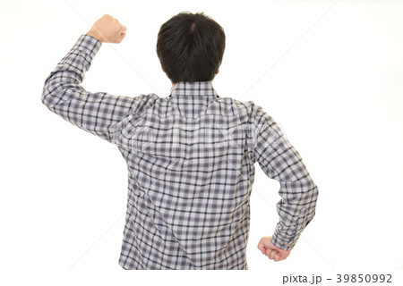 ガッツポーズの男性 ガッツポーズの男性 39850992
