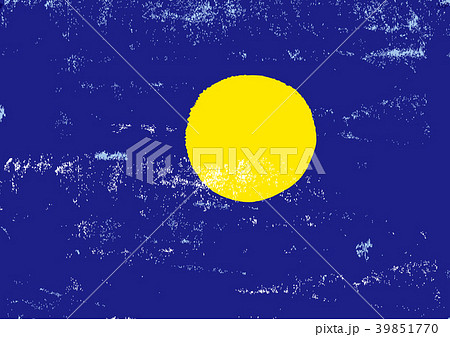 月　水彩画  　満月 39851770