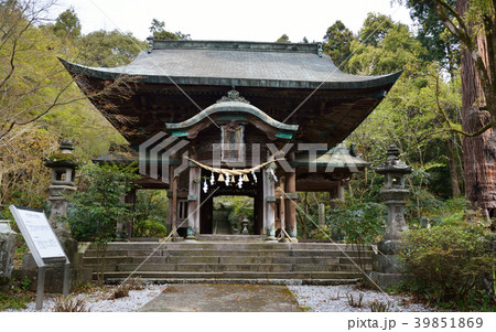 柞原八幡宮（ゆすはらはちまんぐう） 39851869