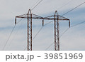 Detail of high voltage tower against sky. 39851969