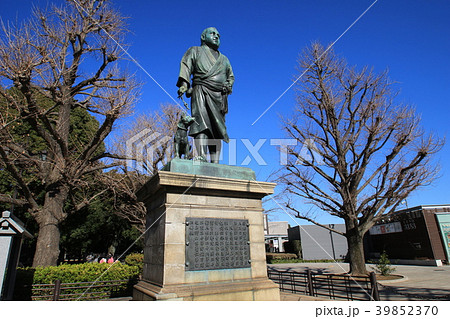 西郷隆盛像 西郷隆盛像 39852370