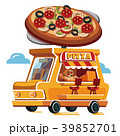 Cute Pizza Car. Fast food truck. 39852701