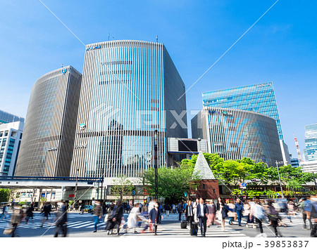東京　有楽町 39853837