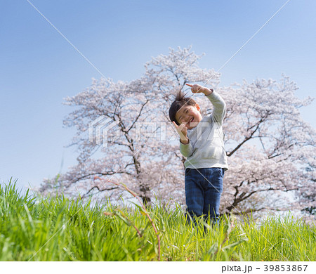 元気な子供 39853867