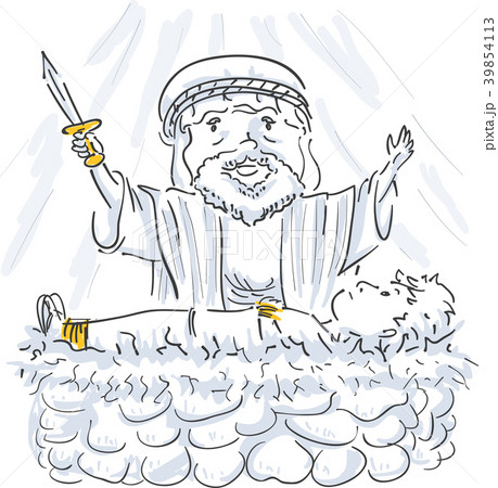 Man Abraham Sacrifice Illustration 39854113