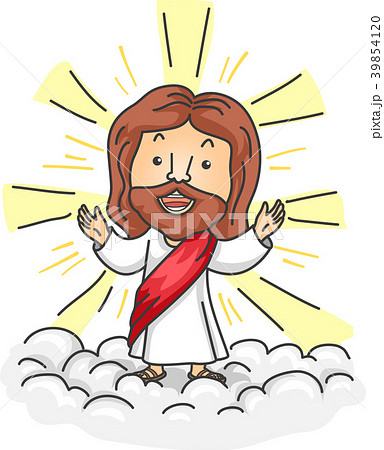 Man Jesus Clouds Illustrationのイラスト素材