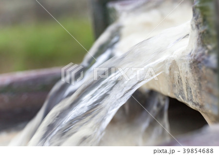 流れる温泉 39854688