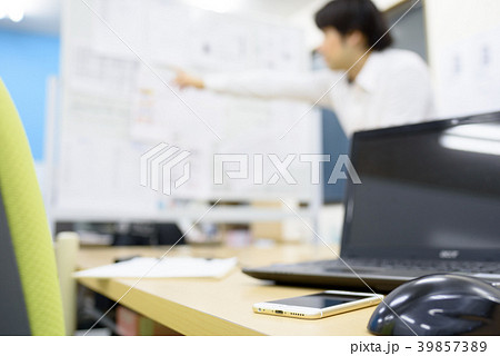 少人数ミーティングイメージ 39857389