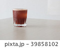 Nitro Cold Brew Mix berries Tea 39858102