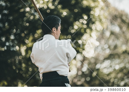 Aikido 39860010
