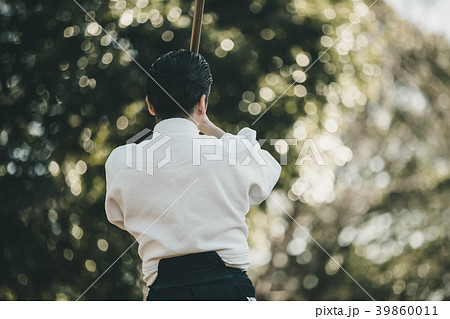 Aikido 39860011