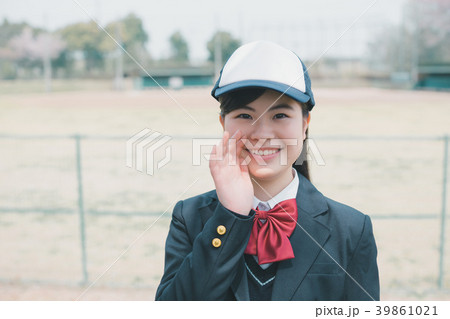high school student 39861021