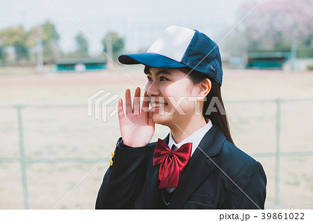 high school student 39861022