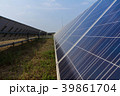 Solar panel tracking systems, Energy power. 39861704