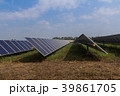 Solar panel tracking systems, Energy power. 39861705