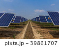 Solar panel tracking systems, Energy power. 39861707