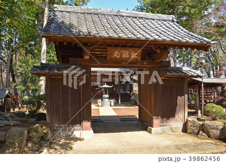 世田谷散歩：豪徳寺　招福殿 39862456