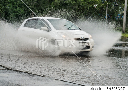 Car 39863367