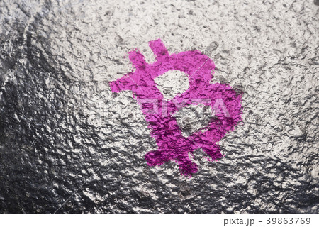 仮想通貨4 仮想通貨4 39863769