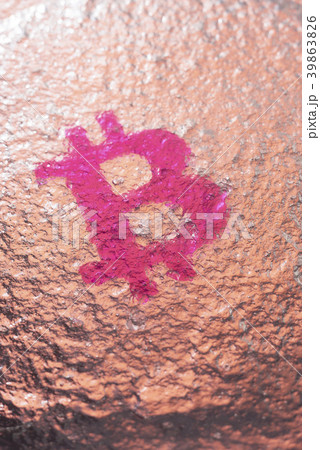 仮想通貨10 39863826