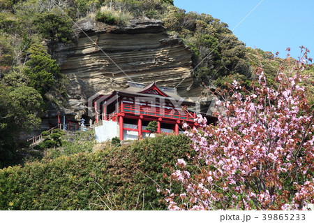 崖観音 崖観音 39865233