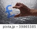 金欲14 39865385